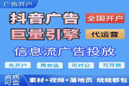 百度SEO推广公司案例解读：优化效果显著